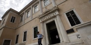 (φωτογραφία: Γιάννης Παναγόπουλος/Eurokinissi)
