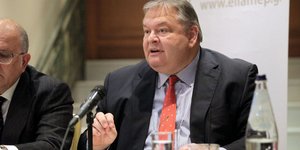 (EUROKINISSI/ ΓΙΑΝΝΗΣ ΠΑΝΑΓΟΠΟΥΛΟΣ)