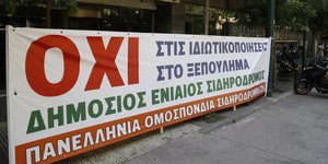φωτογραφία αρχείου: eurokinissi 