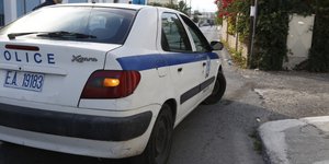 ΦΩΤΟΓΡΑΦΙΑ ΑΡΧΕΙΟΥ: EUROKINISSI