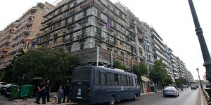 ΦΩΤΟΓΡΑΦΙΑ: EUROKINISSI /ΤΡΥΨΑΝΗ ΦΑΝΗ