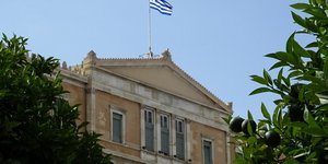 ΦΩΤΟΓΡΑΦΙΑ; EUROKINISSI