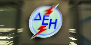ΦΩΤΟΓΡΑΦΙΑ ΑΡΧΕΙΟΥ: EUROKINISSI/ΤΑΤΙΑΝΑ ΜΠΟΛΑΡΗ