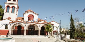 ΦΩΤΟΓΡΑΦΙΑ ΑΡΧΕΙΟΥ: intimenews.gr