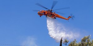 Φωτογραφία Αρχείου: Eurokinissi