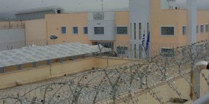 Φωτογραφία: Eurokinissi