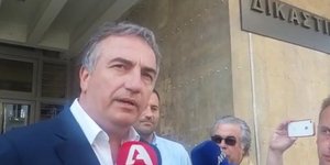 Φωτογραφία: Youtube