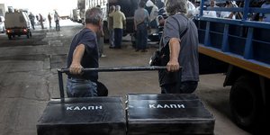 Φωτογραφία: INTIMENEWS/ΛΙΑΚΟΣ ΓΙΑΝΝΗΣ