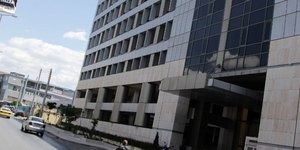 Φωτογραφία: Eurokinissi