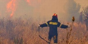 Φωτογραφία: Αρχείου