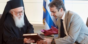 Φωτογραφία: ΔΗΜΗΤΡΗΣ ΠΑΠΑΜΗΤΣΟΣ/ΑΠΕ