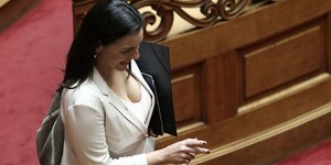 kefalogianni