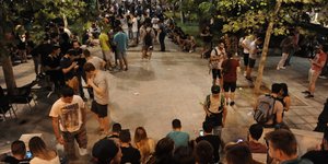 Φωτογραφία: Eurokinissi