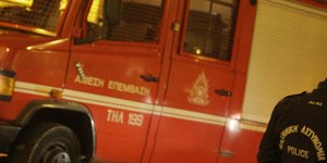 ΦΩΤΟΓΡΑΦΙΑ ΑΡΧΕΙΟΥ: EUROKINISSI/ΣΩΤΗΡΗΣ ΔΗΜΗΤΡΟΠΟΥΛΟΣ