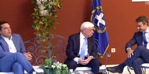 Φωτογραφία: ΕΡΤ TV