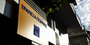 Φωτογραφία: Sooc/Nίκος Λυμπερτάς