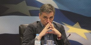 ΦΩΤΟΓΡΑΦΙΑ: EUROKINISSI/ΣΤΕΛΙΟΣ ΣΤΕΦΑΝΟΥ