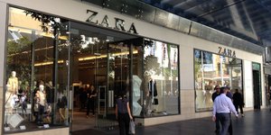 Φωτογραφία: Wikipedia