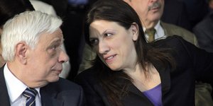 Φωτογραφία: EUROKINISSI / ΚΟΝΤΑΡΙΝΗΣ ΓΙΩΡΓΟΣ