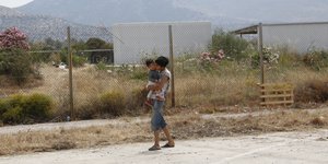 φωτογραφία αρχείου: eurokinissi 