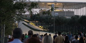 φωτογραφία αρχείου: eurokinissi 