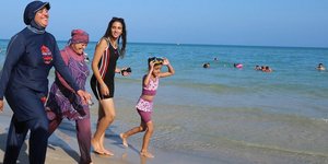 Φωτογραφία αρχείου: ΑΠΕ-ΜΠΕ/EPA/MOHAMED MESSARA