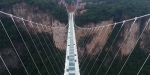 Φωτογραφία: Υοutube