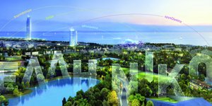 Ελληνικό: Ενα μεγάλο έργο για την οικονομία, το περιβάλλον και την Ελλάδα ξεκινάει