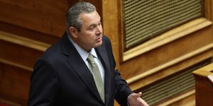 Φωτογραφία: EUROKINISSI