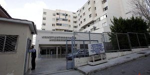 ΦΩΤΟΓΡΑΦΙΑ ΑΡΧΕΙΟΥ: EUROKINISSI