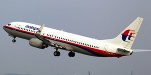 ΦΩΤΟΓΡΑΦΙΑ: Wikimedia