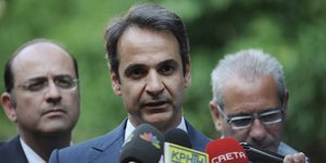 Φωτογραφία: Eurokinissi