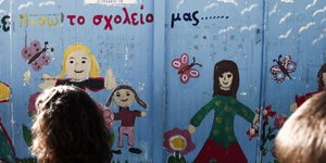 Φωτογραφία αρχείου: Nikos Libertas/SOOC