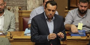 Φωτογραφία: EUROKINISSI