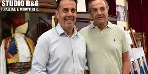 Φωτογραφία: argolikeseidhseis.gr