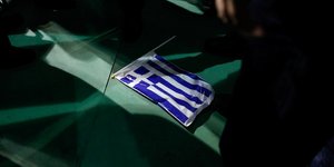 Φωτογραφία: Konstantinos Tsakalidis / SOOC