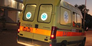 ΦΩΤΟΓΡΑΦΙΑ ΑΡΧΕΙΟΥ: ΕUROKINISSI