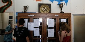 Φωτογραφία: Sooc/Κωνσταντίνος Τσακαλίδης