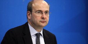 φωτογραφία αρχείου: eurokinissi