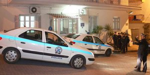 φωτογραφία αρχείου: eurokinissi 