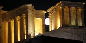 φωτογραφίες αρχείου: eurokinissi