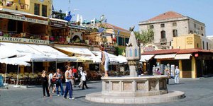 φωτογραφία αρχείου: eurokinissi 