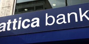 Φωτογραφία: EUROKINISSI/ ΠΑΝΑΓΟΠΟΥΛΟΣ ΓΙΑΝΝΗΣ