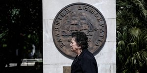 Φωτογραφία: SOOC/ ΑΛΕΞΑΝΔΡΟΣ ΜΙΧΑΗΛΙΔΗΣ
