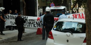 Φωτογραφία: Eurokinissi