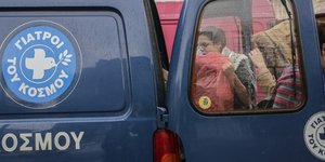 ΦΩΤΟΓΡΑΦΙΑ: INTIME NEWS /ΛΙΑΚΟΣ ΓΙΑΝΝΗΣ