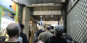 Φωτογραφία: Eurokinissi/Τατιάνα Μπόλαρη