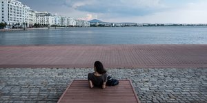 Φωτογραφία: Konstantinos Tsakalidis / SOOC