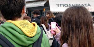 Φωτογραφία: Eurokinissi