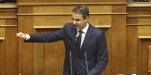 Φωτογραφία: EUROKINISSI/ΓΙΩΡΓΟΣ ΚΟΝΤΑΡΙΝΗΣ